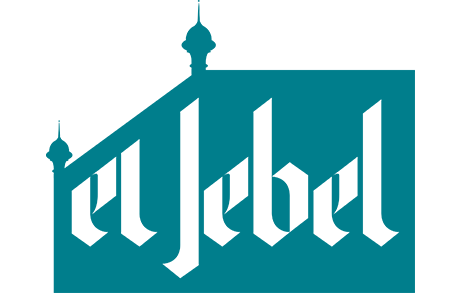 https://npu.co/wp-content/uploads/2023/12/El-Jebel-Logo.png Logo